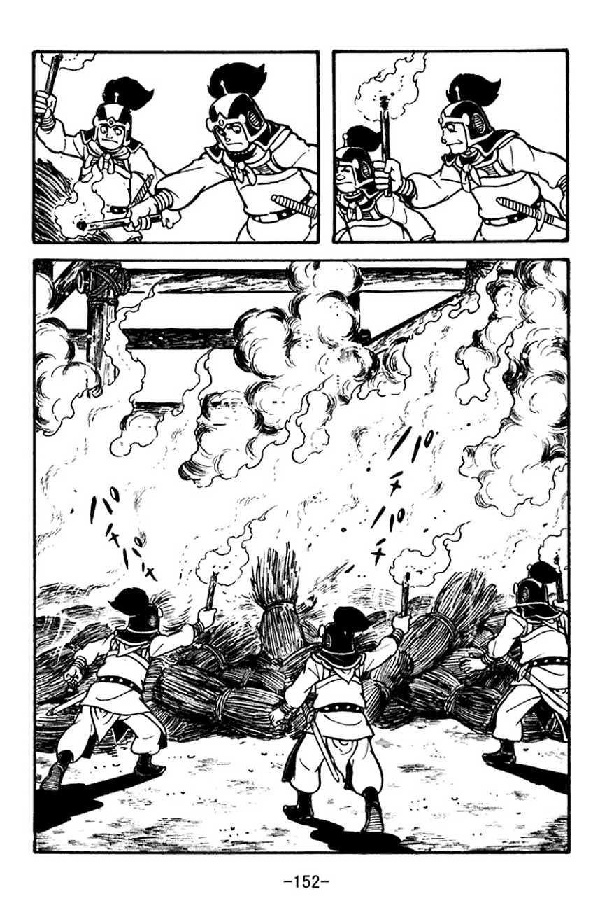 Sangokushi Chapter 101 page 34 - Chapter 101