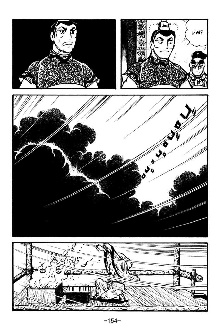 Sangokushi Chapter 101 page 36 - Chapter 101