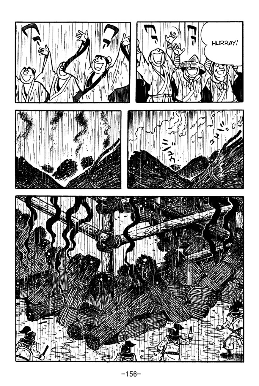 Sangokushi Chapter 101 page 38 - Chapter 101