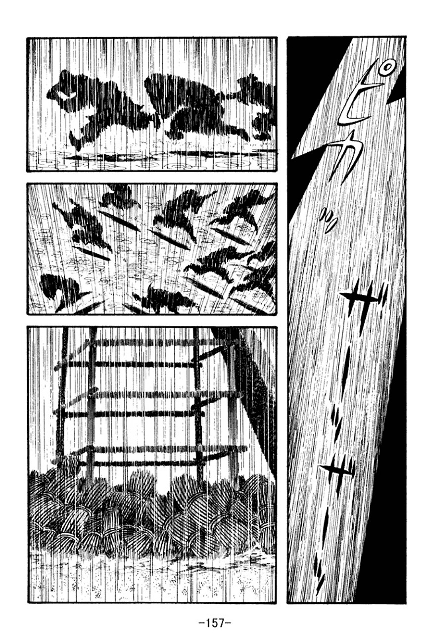 Sangokushi Chapter 101 page 39 - Chapter 101