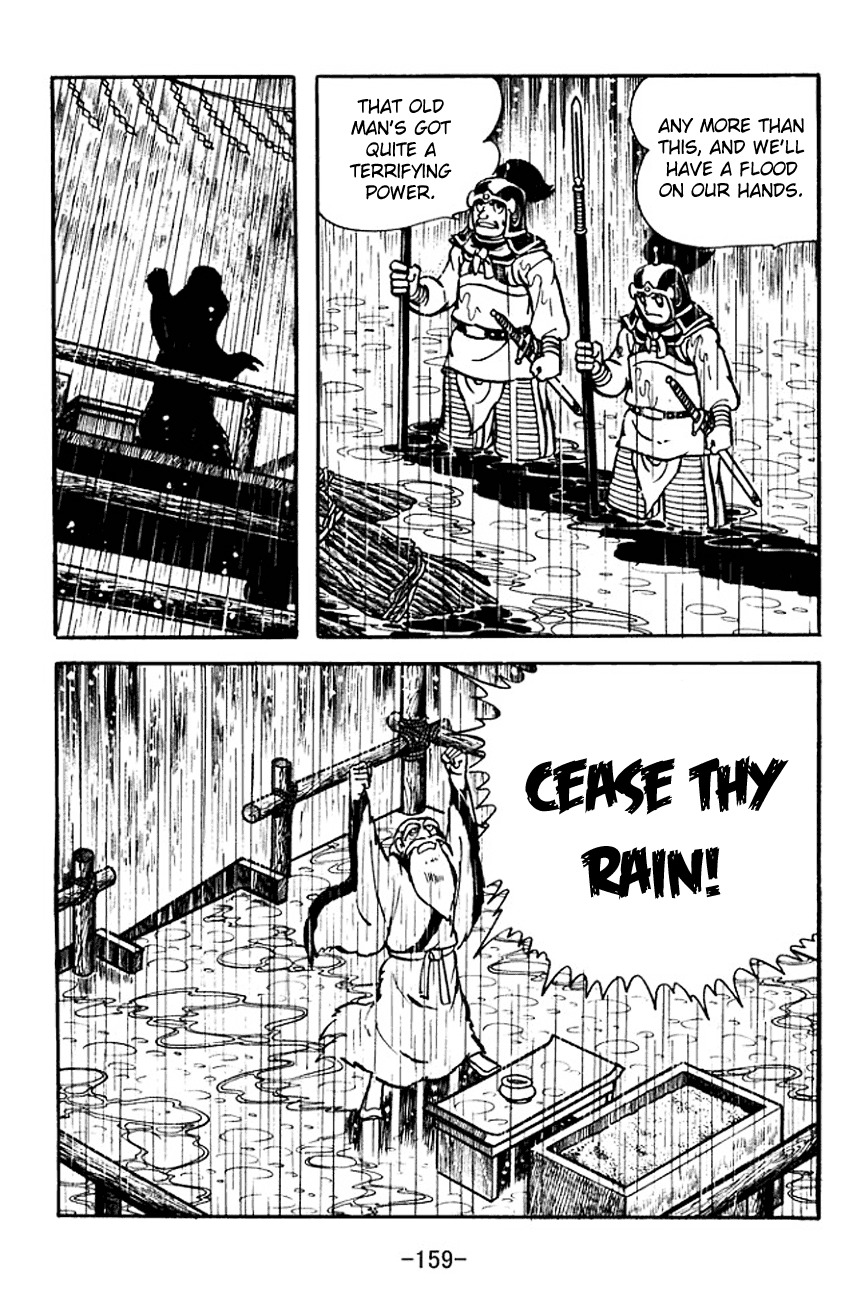 Sangokushi Chapter 101 page 41 - Chapter 101