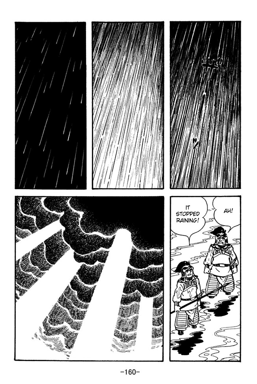 Sangokushi Chapter 101 page 42 - Chapter 101
