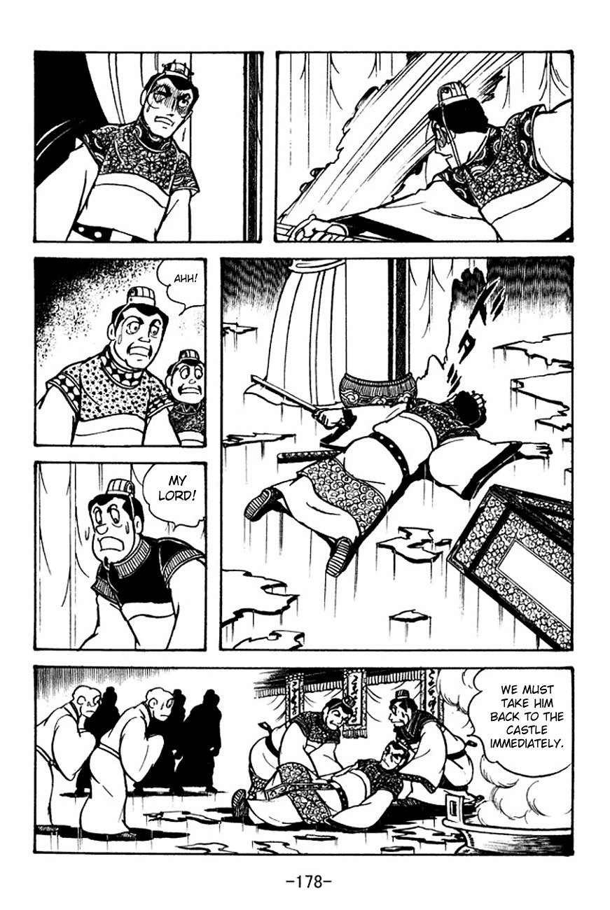 Sangokushi Chapter 102 page 13 - Chapter 102