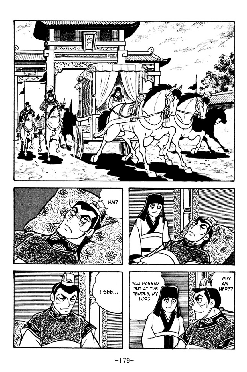 Sangokushi Chapter 102 page 14 - Chapter 102