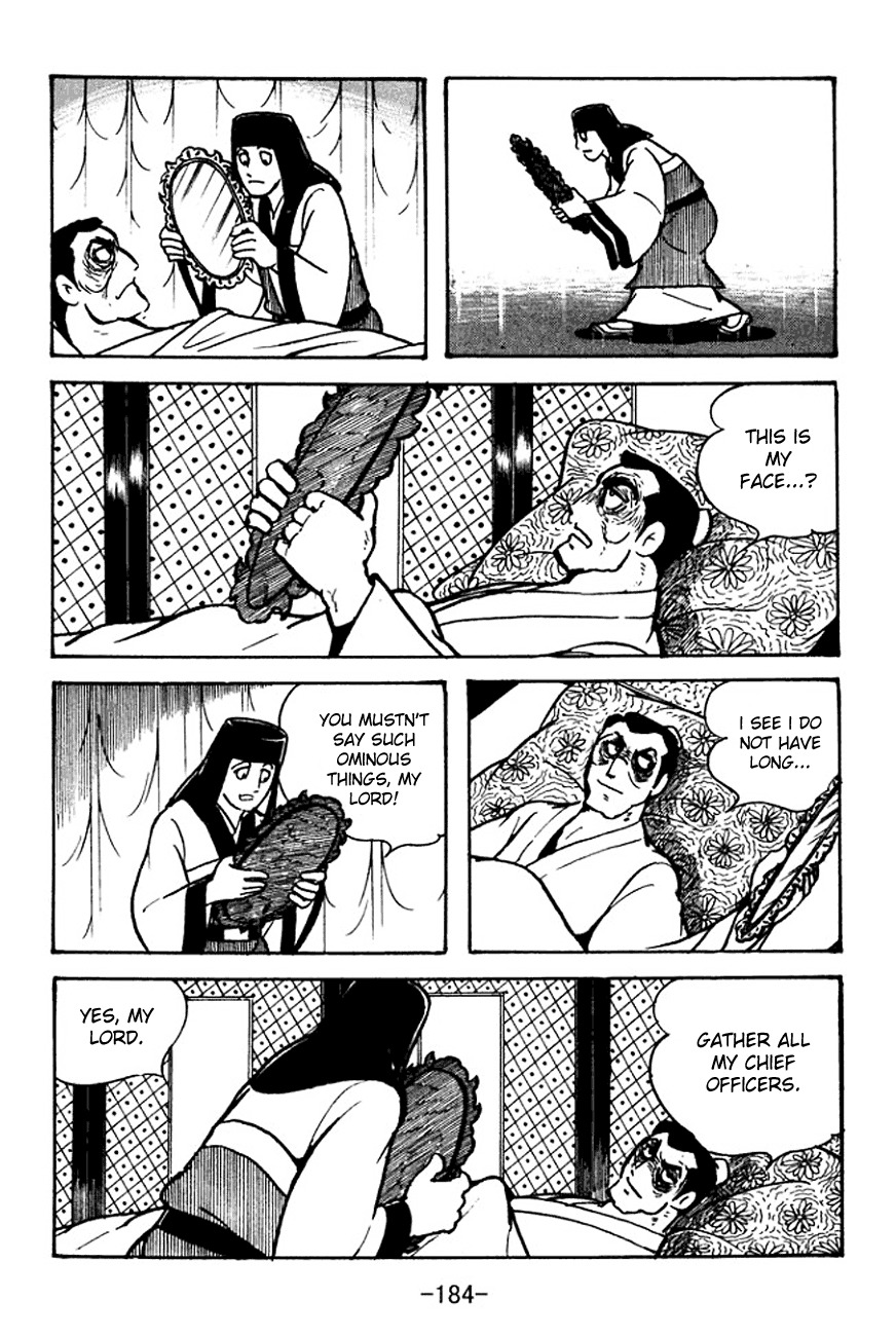 Sangokushi Chapter 102 page 19 - Chapter 102