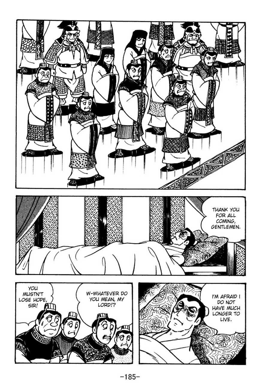 Sangokushi Chapter 102 page 20 - Chapter 102