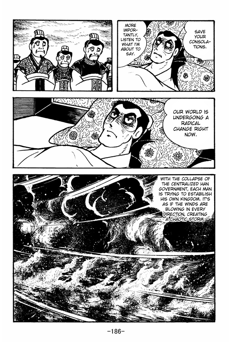 Sangokushi Chapter 102 page 21 - Chapter 102
