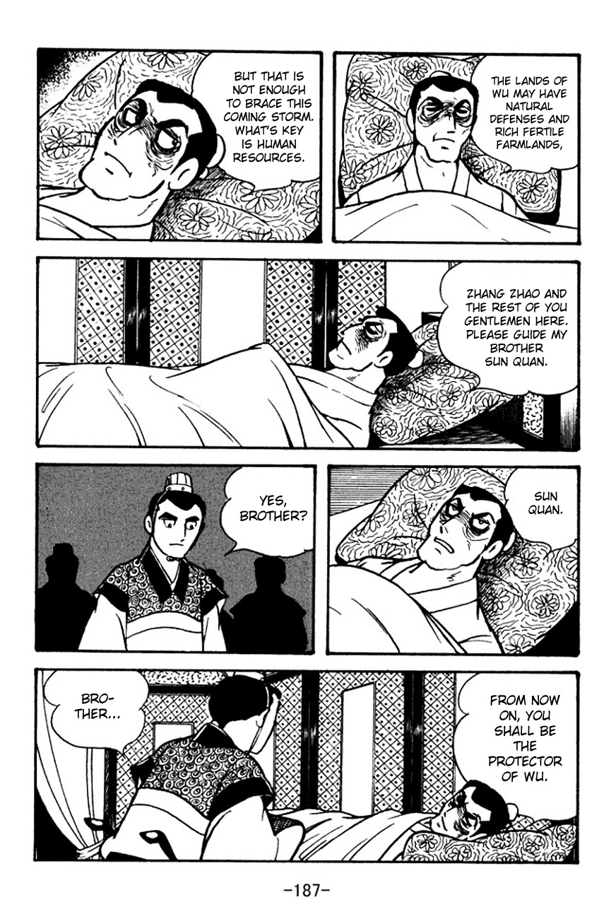 Sangokushi Chapter 102 page 22 - Chapter 102