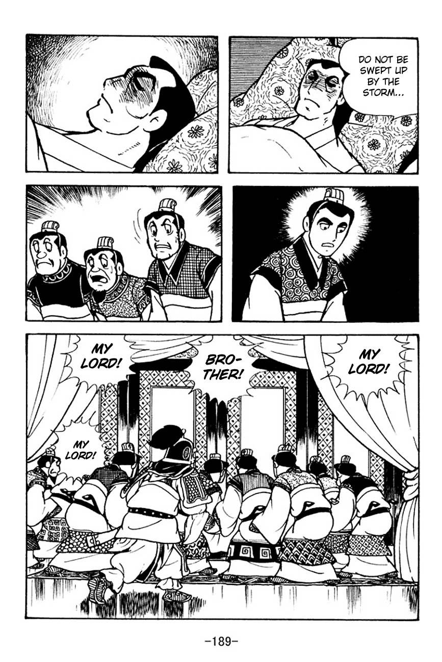 Sangokushi Chapter 102 page 24 - Chapter 102