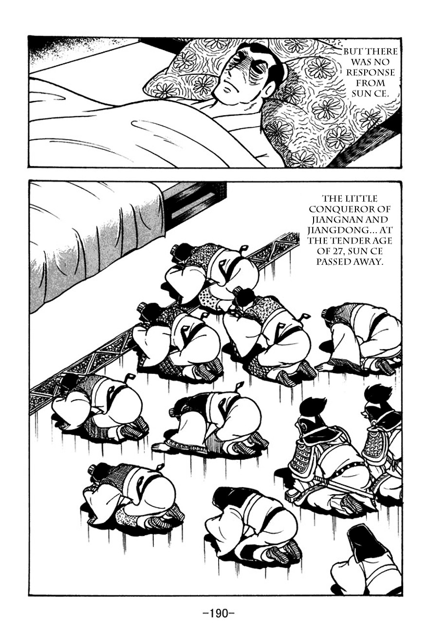 Sangokushi Chapter 102 page 25 - Chapter 102