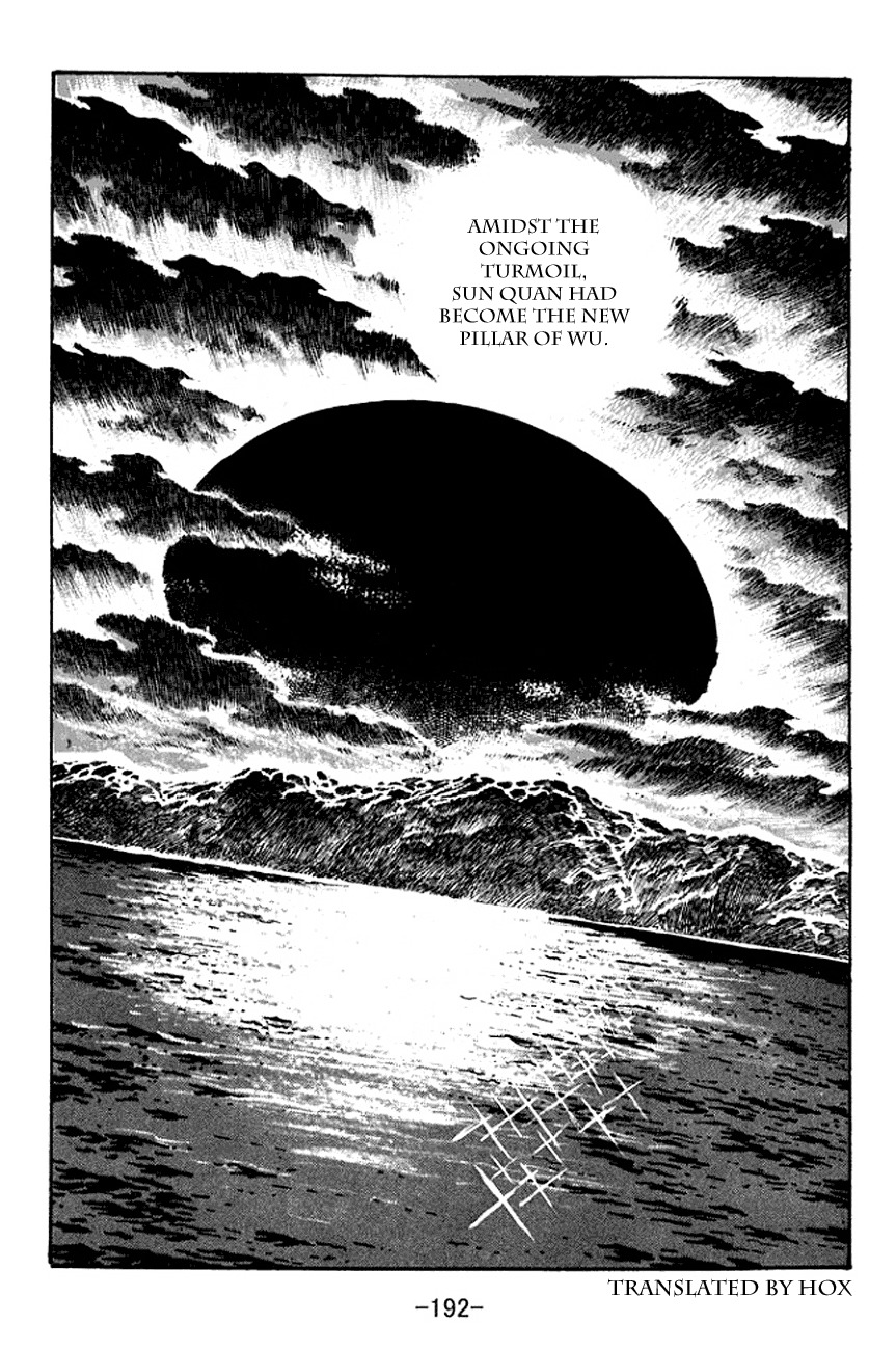 Sangokushi Chapter 102 page 27 - Chapter 102