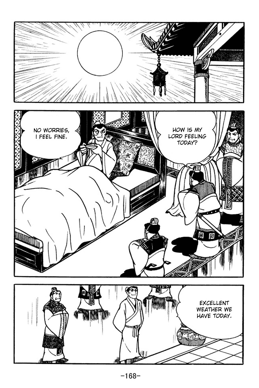 Sangokushi Chapter 102 page 3 - Chapter 102
