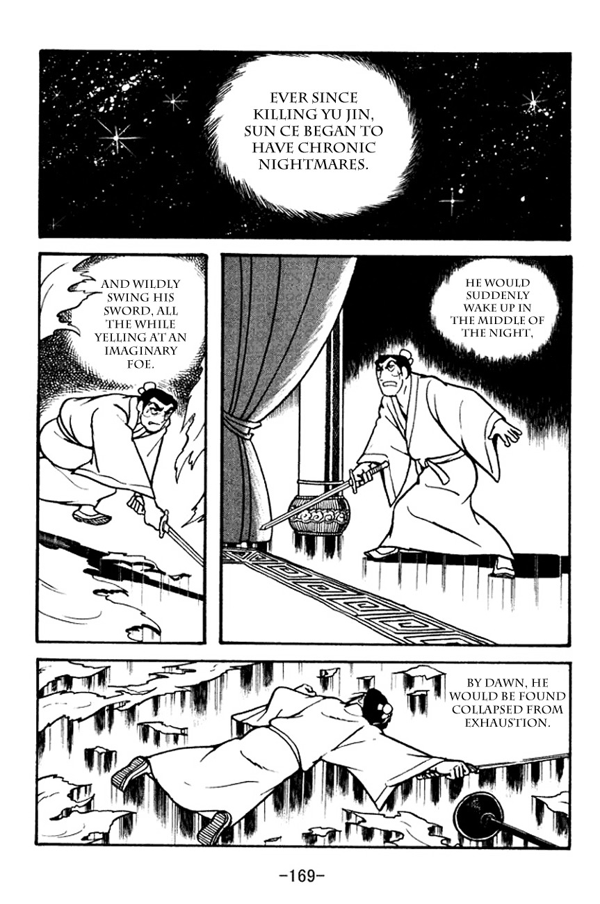 Sangokushi Chapter 102 page 4 - Chapter 102