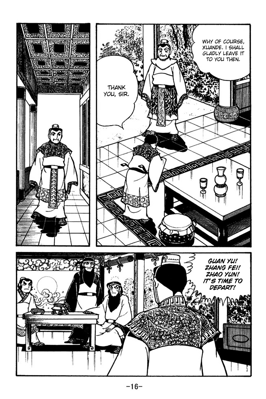 Sangokushi Chapter 103 page 21 - Chapter 103