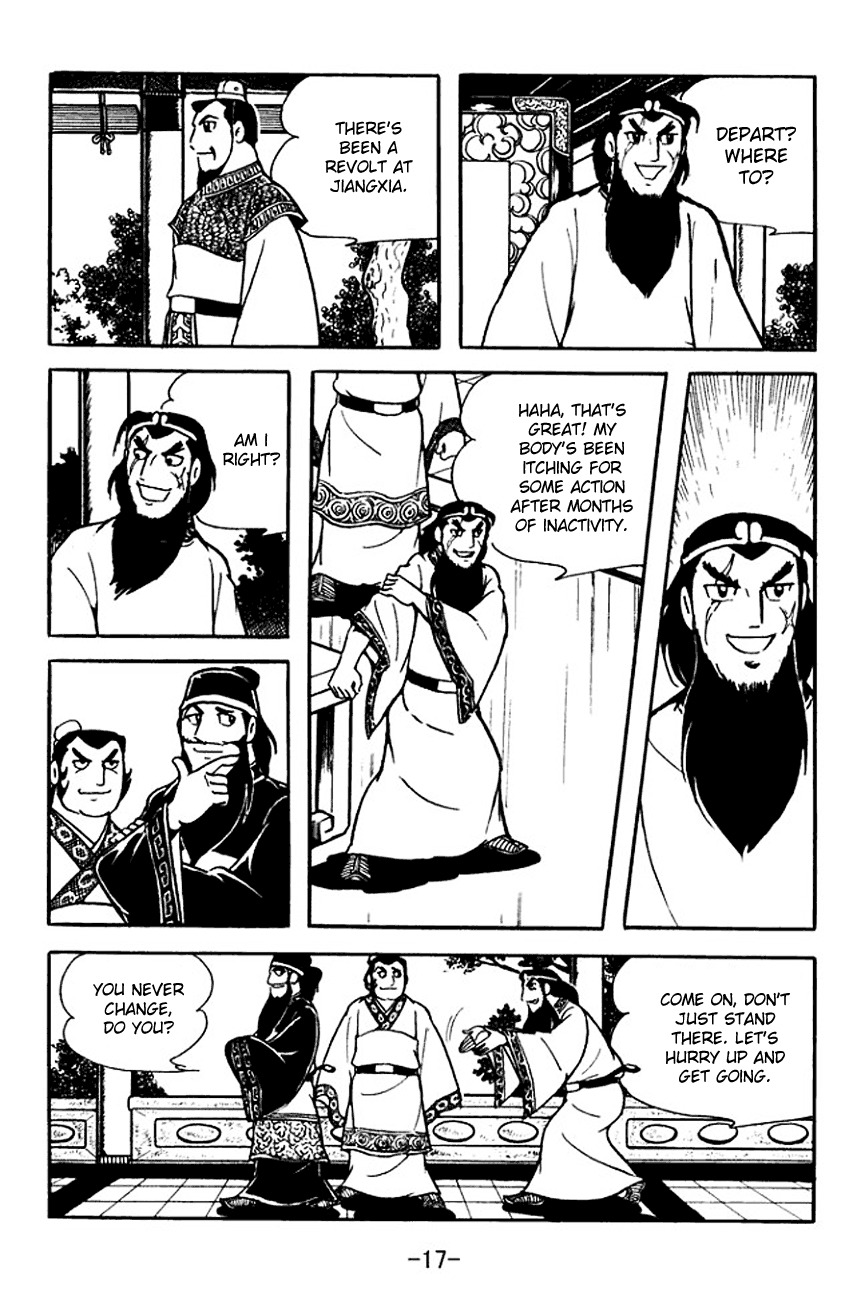 Sangokushi Chapter 103 page 22 - Chapter 103