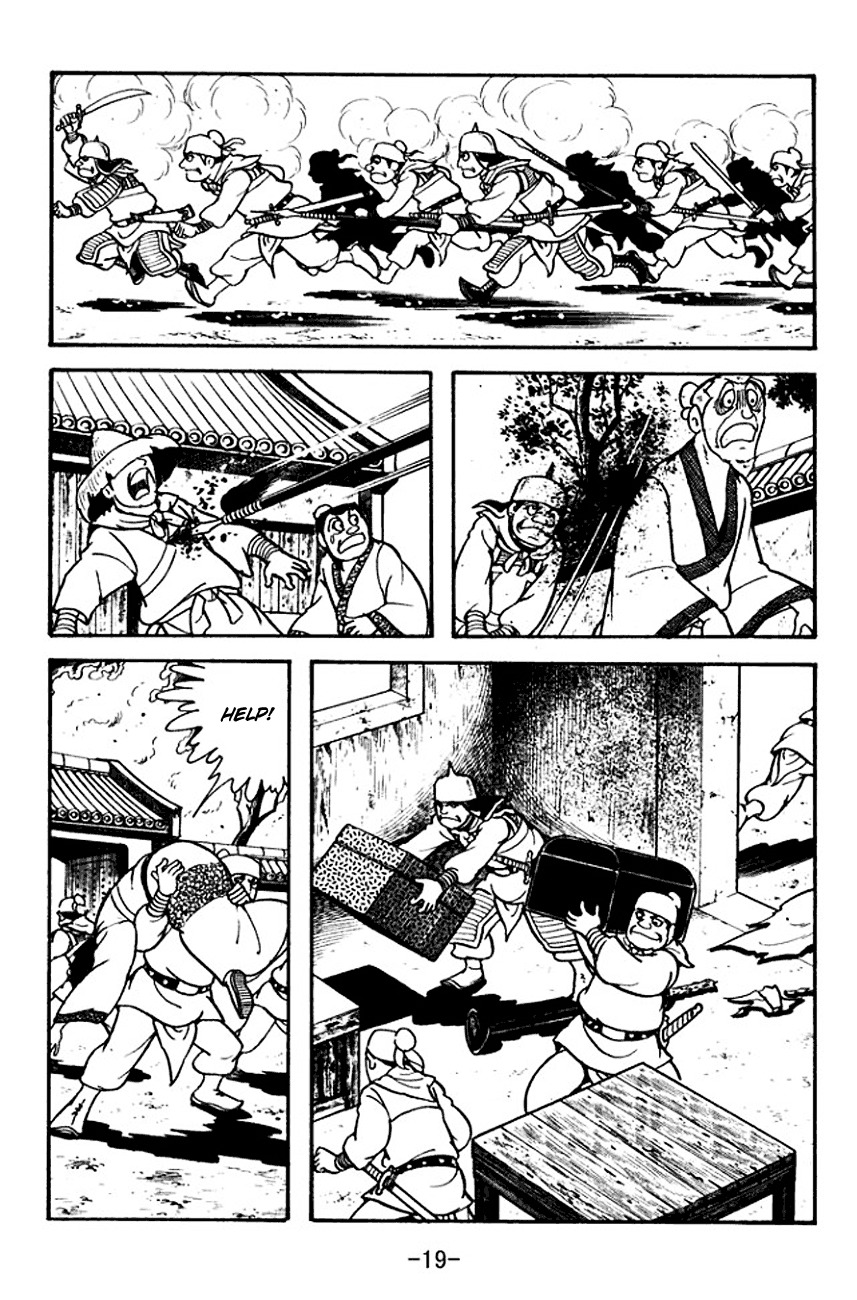 Sangokushi Chapter 103 page 24 - Chapter 103