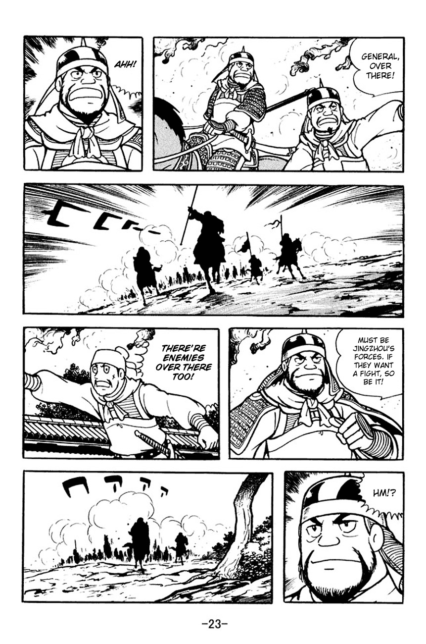 Sangokushi Chapter 103 page 28 - Chapter 103