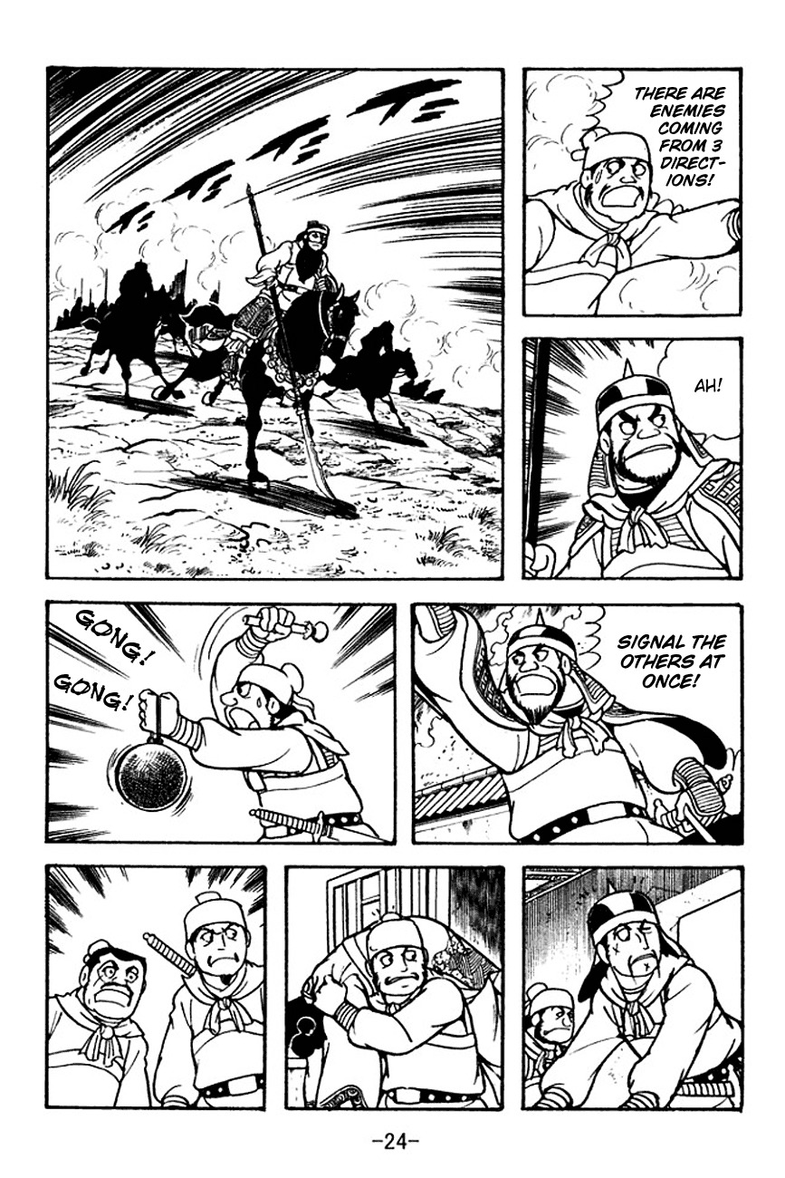Sangokushi Chapter 103 page 29 - Chapter 103