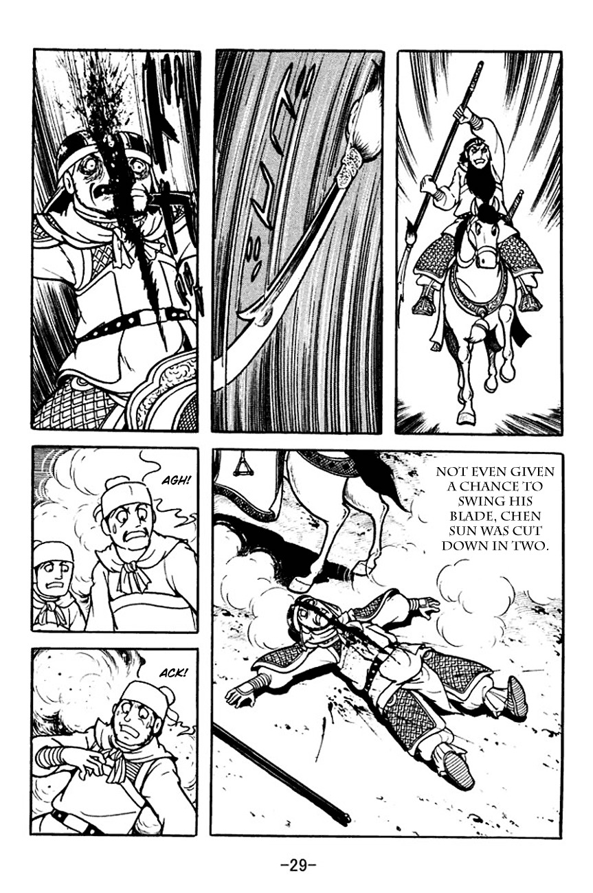 Sangokushi Chapter 103 page 34 - Chapter 103