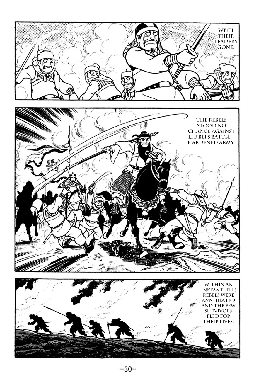 Sangokushi Chapter 103 page 35 - Chapter 103