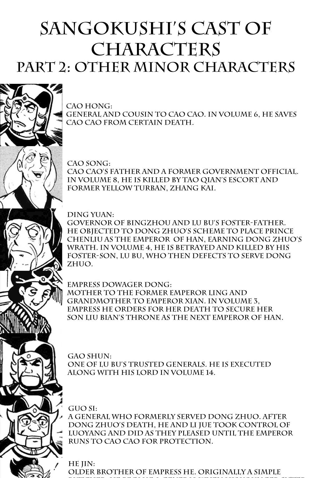 Sangokushi Chapter 103 page 8 - Chapter 103