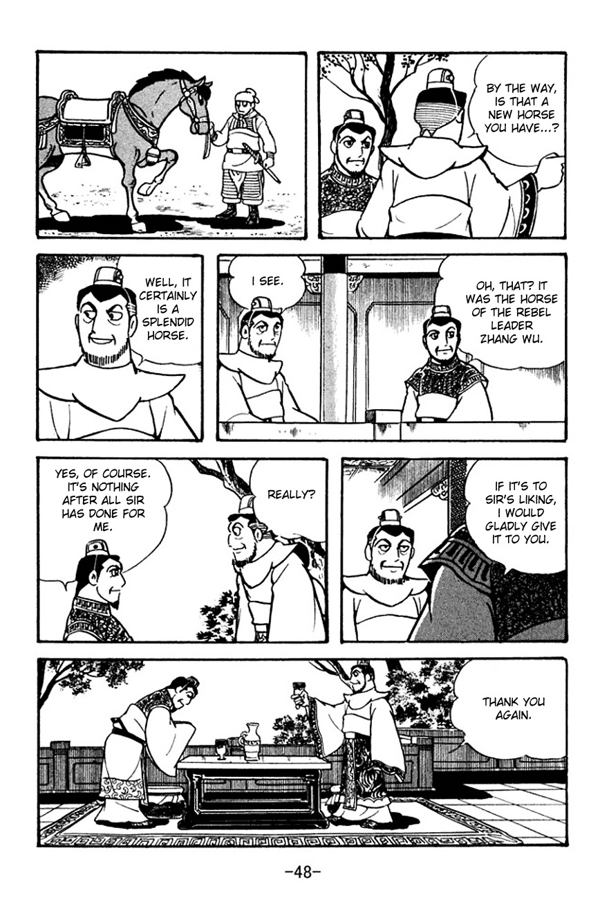 Sangokushi Chapter 104 page 15 - Chapter 104