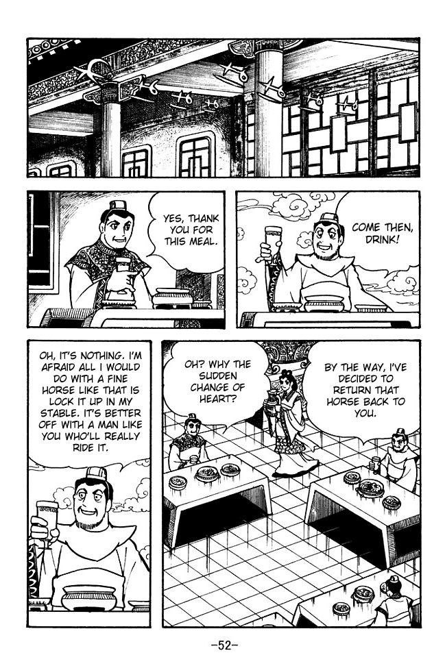 Sangokushi Chapter 104 page 19 - Chapter 104