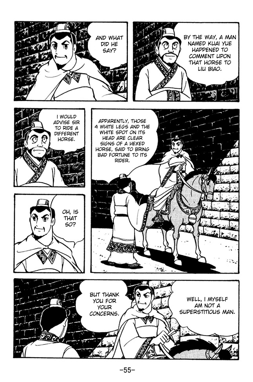 Sangokushi Chapter 104 page 22 - Chapter 104