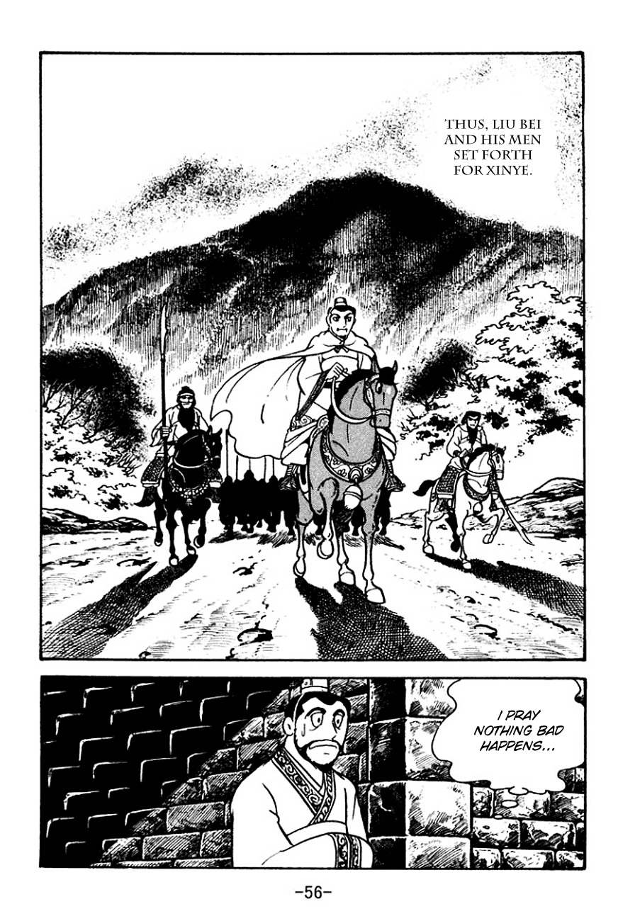 Sangokushi Chapter 104 page 23 - Chapter 104