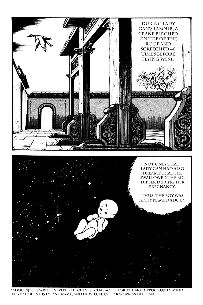 Sangokushi Chapter 104 page 25 - Chapter 104