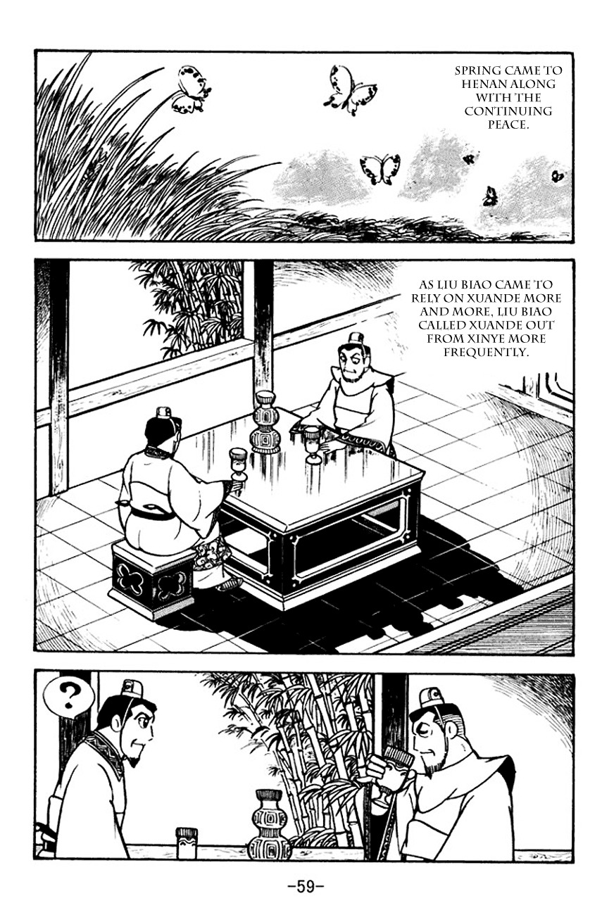 Sangokushi Chapter 104 page 26 - Chapter 104