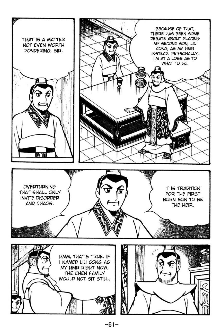 Sangokushi Chapter 104 page 28 - Chapter 104