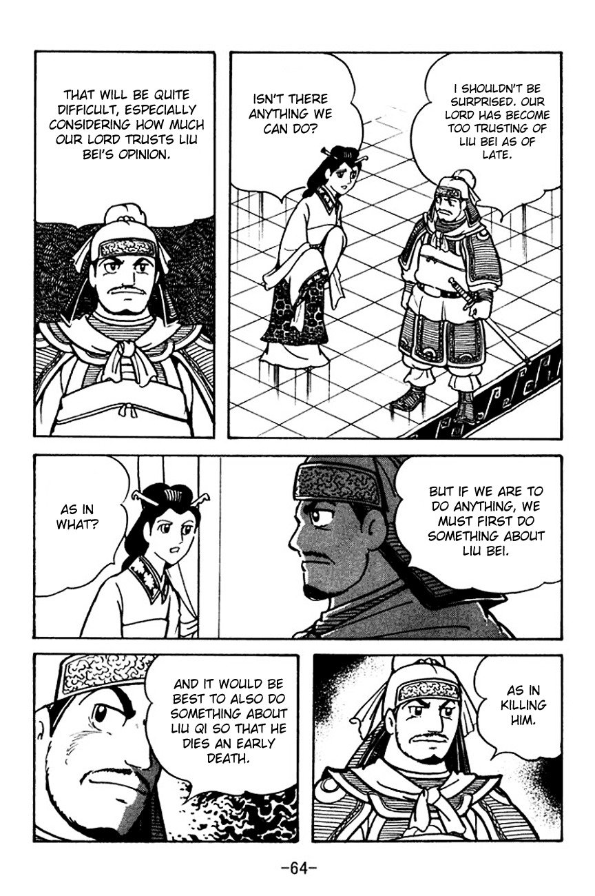 Sangokushi Chapter 104 page 31 - Chapter 104