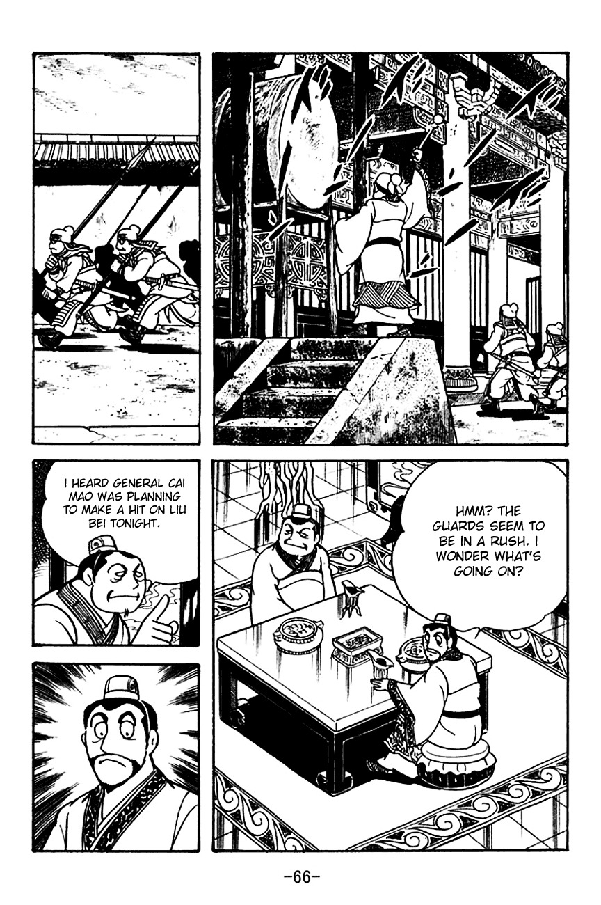 Sangokushi Chapter 104 page 33 - Chapter 104