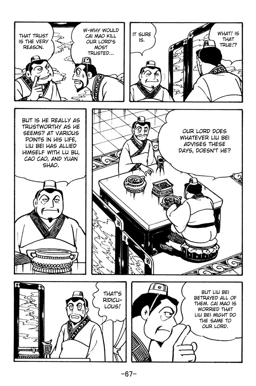 Sangokushi Chapter 104 page 34 - Chapter 104