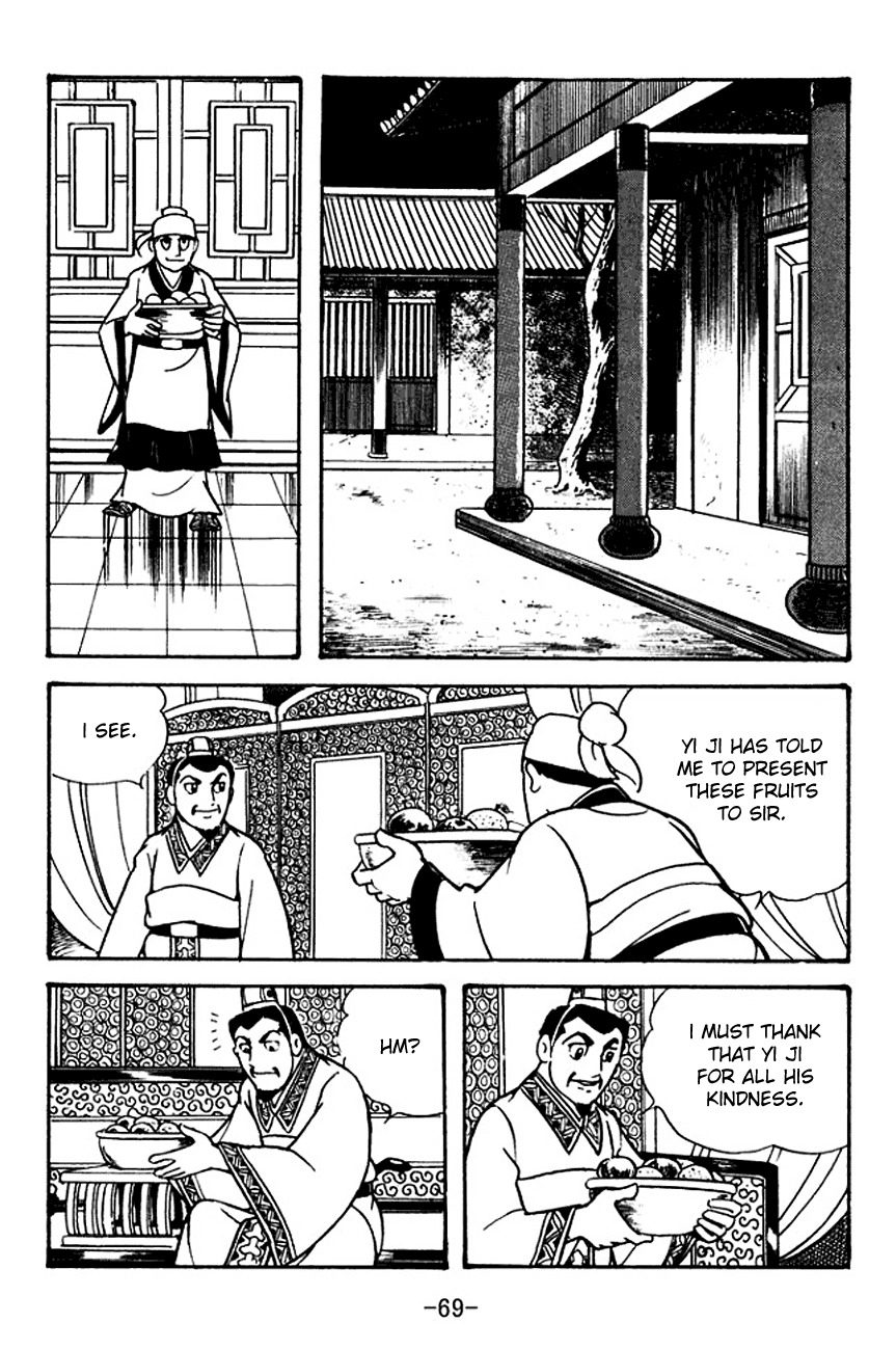 Sangokushi Chapter 104 page 36 - Chapter 104