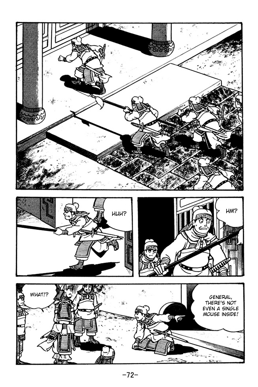 Sangokushi Chapter 104 page 39 - Chapter 104
