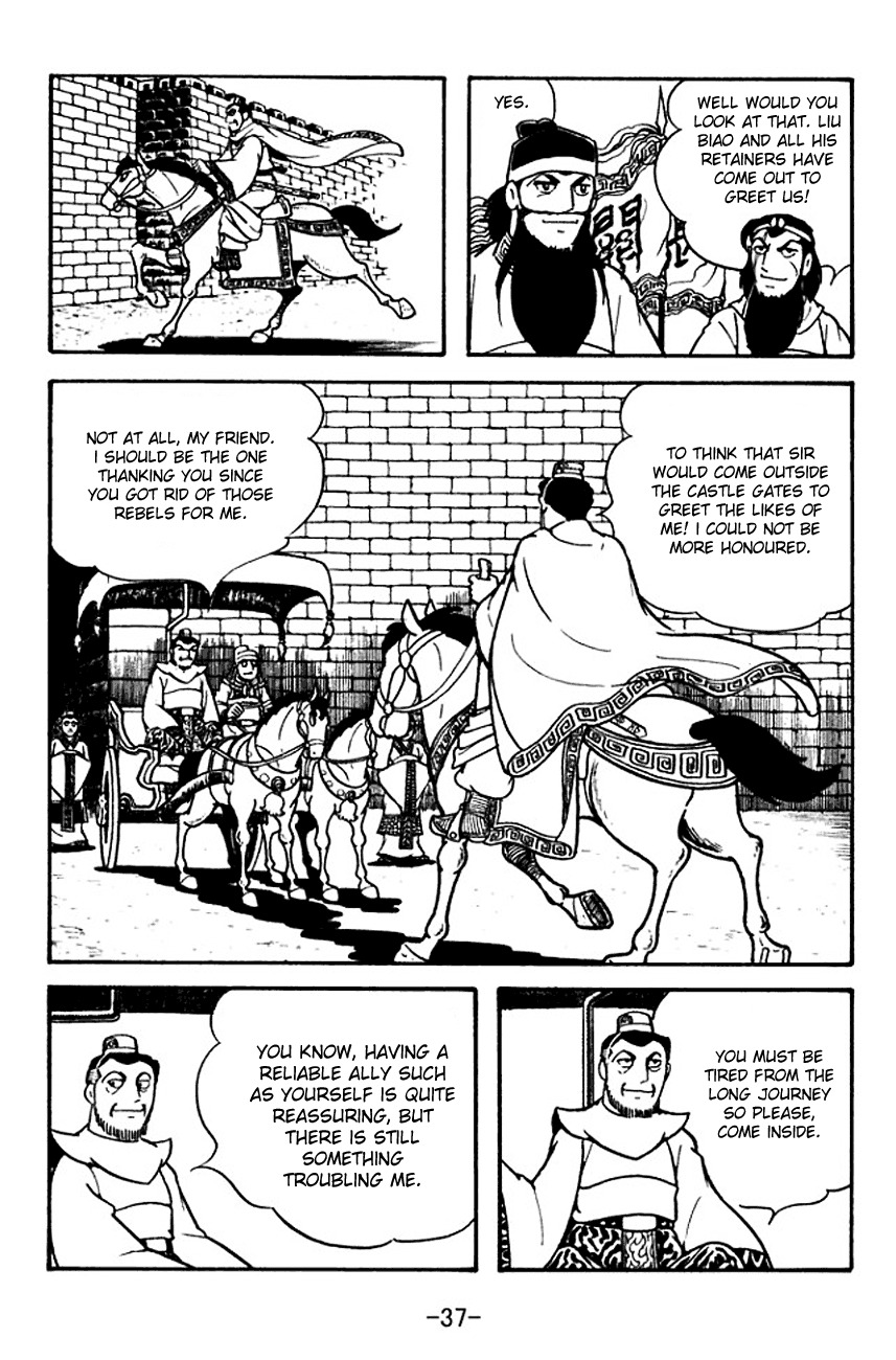 Sangokushi Chapter 104 page 4 - Chapter 104