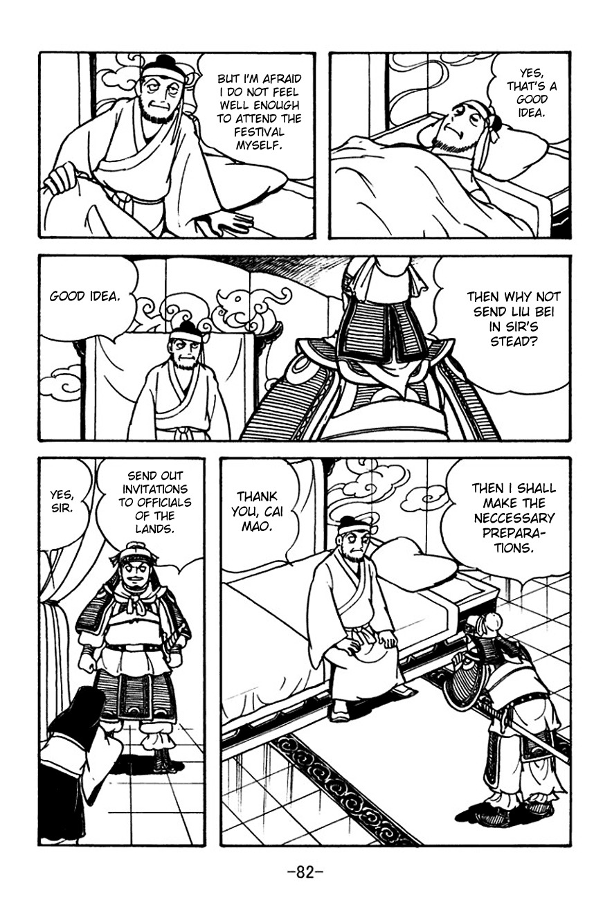 Sangokushi Chapter 104 page 49 - Chapter 104