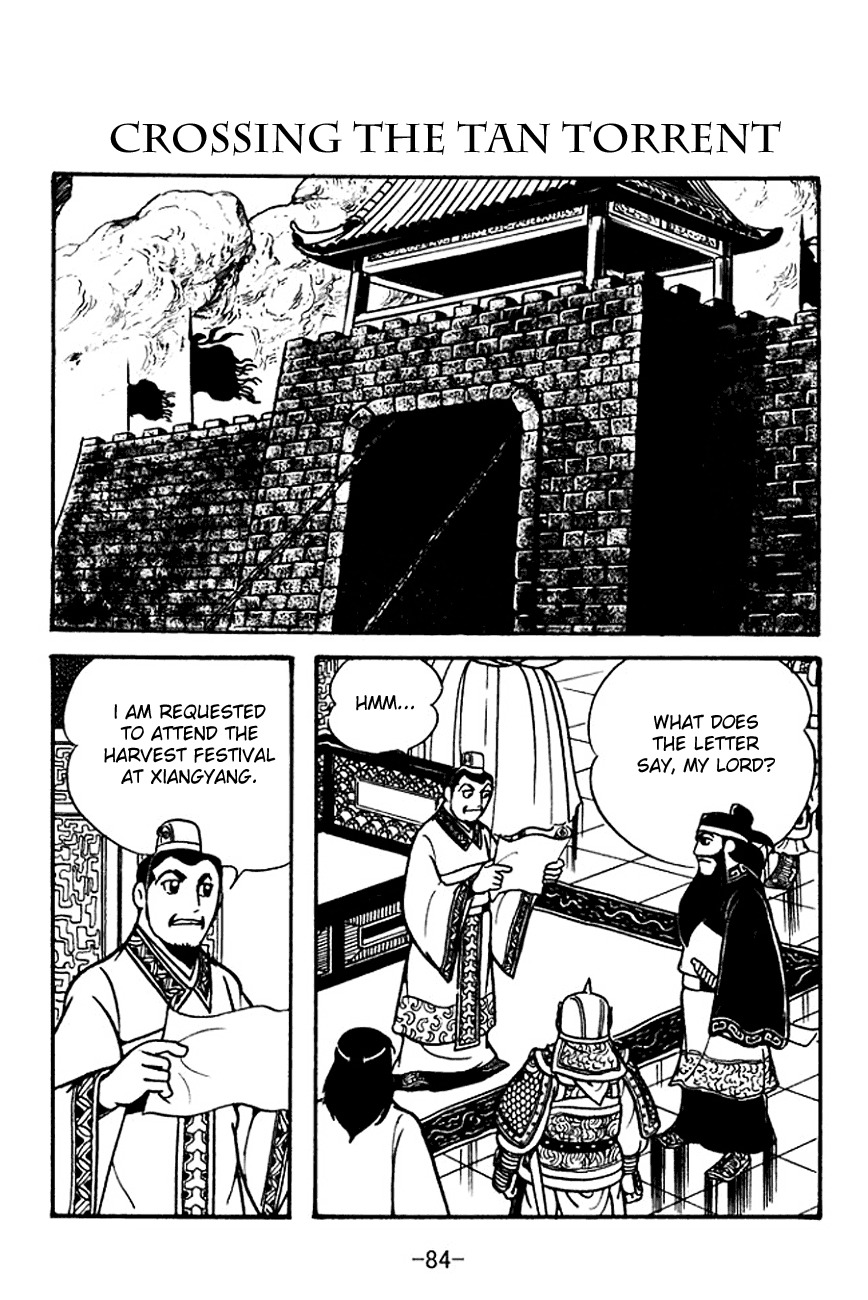 Sangokushi Chapter 105 page 1 - Chapter 105