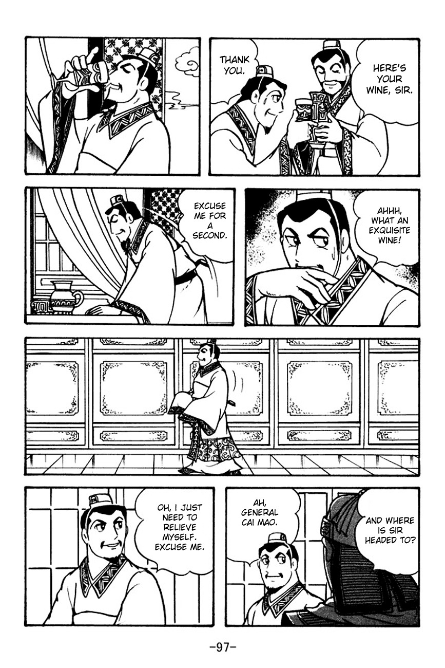 Sangokushi Chapter 105 page 14 - Chapter 105