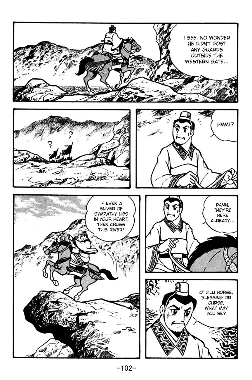 Sangokushi Chapter 105 page 19 - Chapter 105