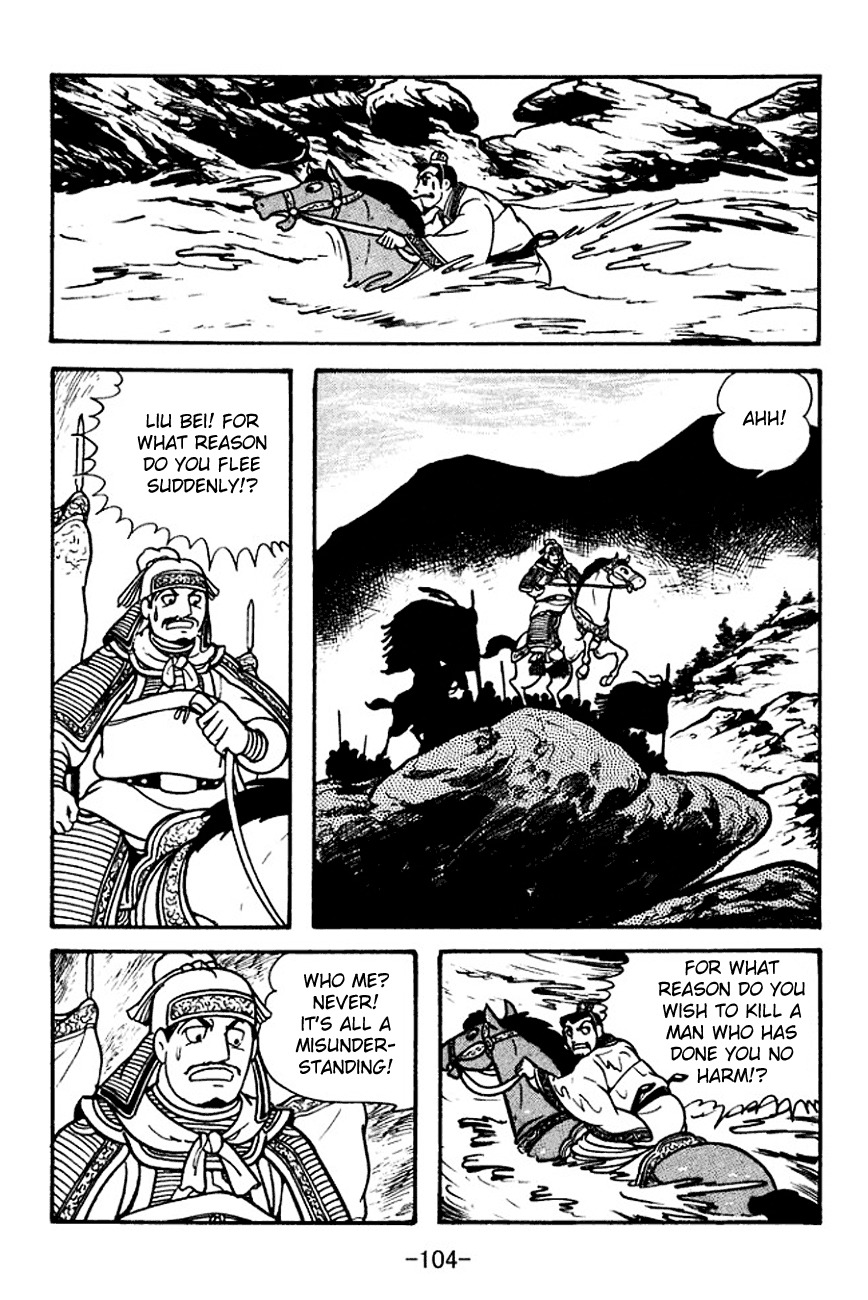 Sangokushi Chapter 105 page 21 - Chapter 105