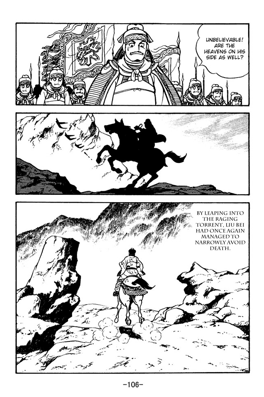 Sangokushi Chapter 105 page 23 - Chapter 105
