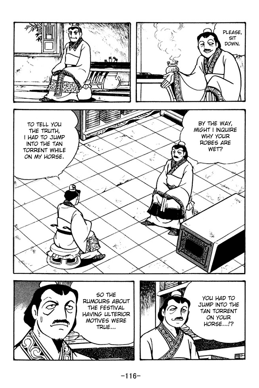 Sangokushi Chapter 106 page 10 - Chapter 106