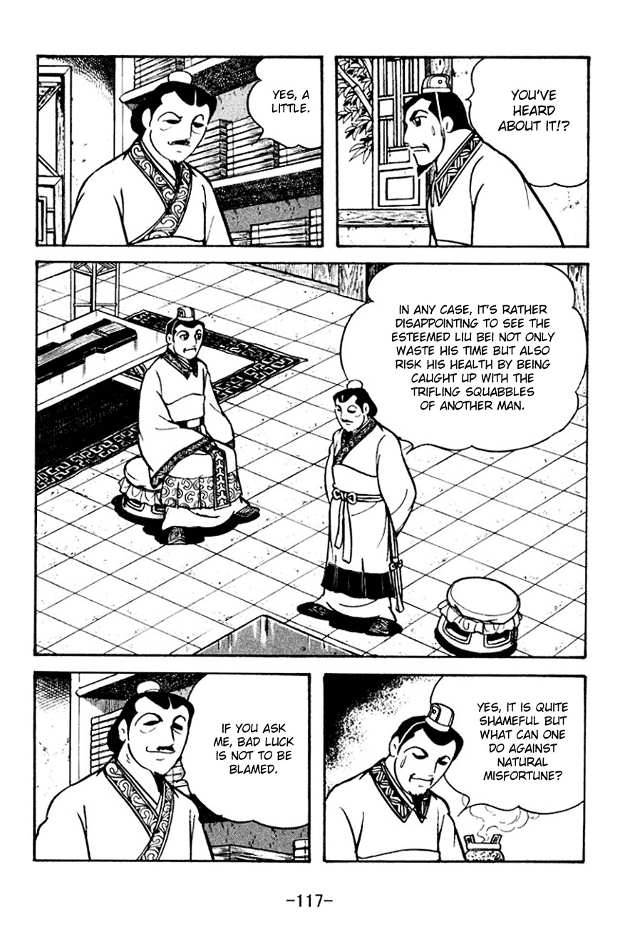Sangokushi Chapter 106 page 11 - Chapter 106