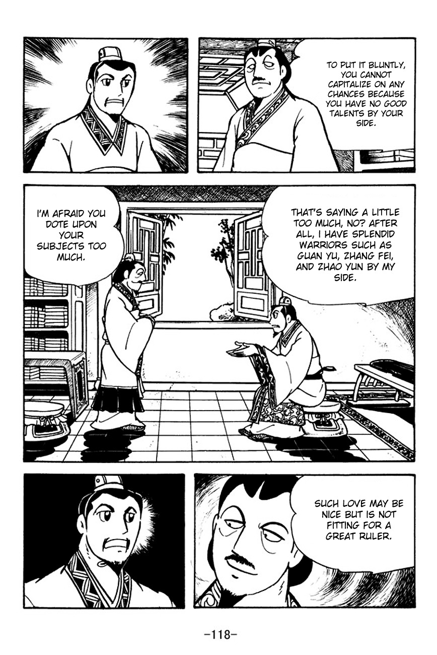 Sangokushi Chapter 106 page 12 - Chapter 106