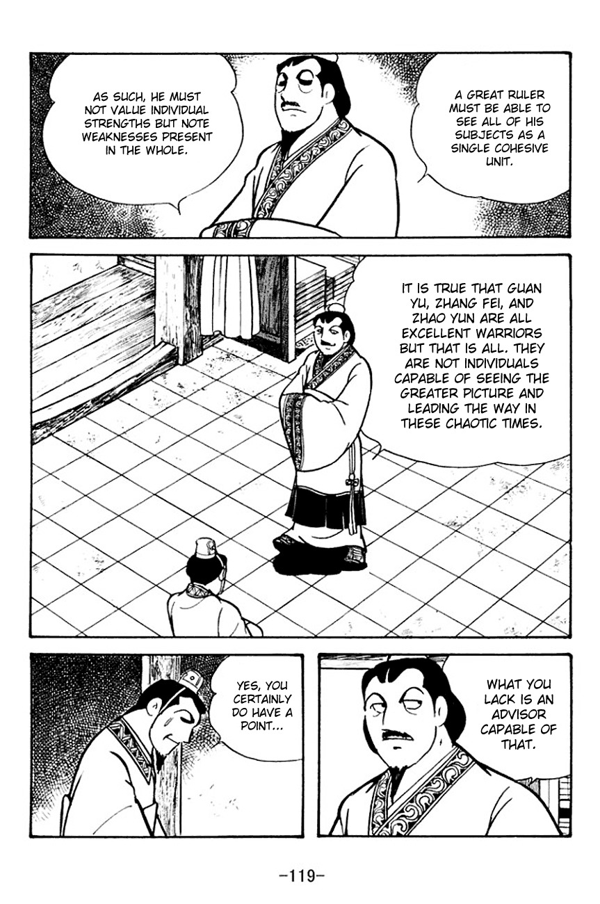 Sangokushi Chapter 106 page 13 - Chapter 106