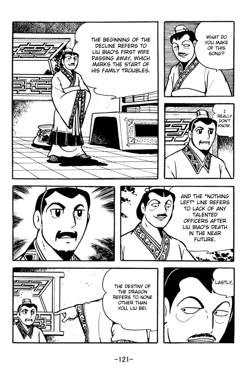 Sangokushi Chapter 106 page 15 - Chapter 106