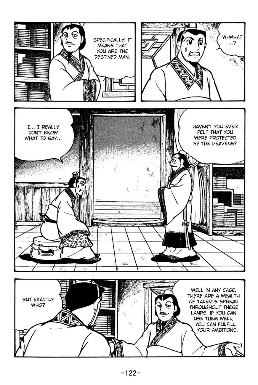 Sangokushi Chapter 106 page 16 - Chapter 106